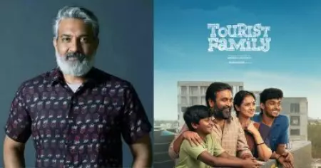 ഹൃദയം തൊട്ട സിനിമ, അടുത്ത കാലത്ത് കണ്ടതില്‍ വെച്ച് ഏറ്റവും മികച്ച ഒന്ന്, ടൂറിസ്റ്റ് ഫാമിലിയെ വാനോളം പുകഴ്ത്തി രാജമൗലി