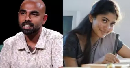 പ്രേമം; കാണുന്നവര്‍ക്കൊക്കെ സായ് പല്ലവിയോട് പ്രണയം തോന്നണമെന്നാണ് അല്‍ഫോണ്‍സ് പറഞ്ഞത്: സംഗീതസംവിധായകന്‍ രാജേഷ് മുരുഗേശന്‍