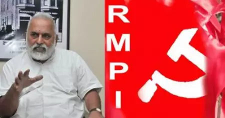 യുദ്ധത്തിലൂടെയല്ല നയതന്ത്ര നീക്കങ്ങളിലൂടെയാണ് ഇന്ത്യ-പാക് പ്രശ്‌നങ്ങള്‍ പരിഹരിക്കേണ്ടത്: ആര്‍.എം.പി.ഐ