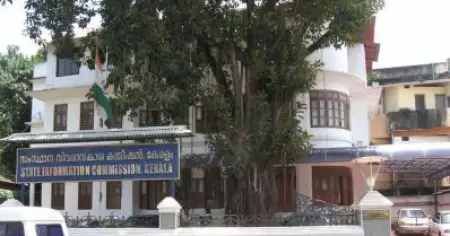 കോടതികള്‍ വിവരാവകാശ നിയമത്തിന് പുറത്തല്ല, വിവരങ്ങള്‍ നിഷേധിക്കുന്നത് ഗുരുതരമായ കുറ്റം: വിവരാവകാശ കമ്മീഷന്‍