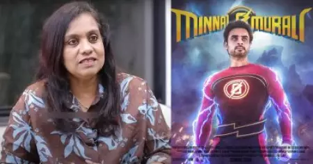 മിന്നല്‍ മുരളി 2 നടക്കാൻ ഞങ്ങൾക്കും ആഗ്രഹമുണ്ട്, പക്ഷെ... സോഫിയ പോൾ