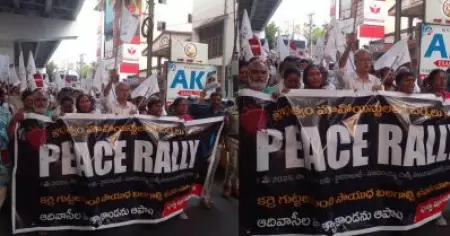 മാവോയിസ്റ്റുകളുമായി സമാധാന ചര്‍ച്ചയ്ക്ക് തയ്യാറാകണം;  ഓപ്പറേഷന്‍ കഗാറിനെതിരെ തെലങ്കാനയില്‍ പ്രതിഷേധം