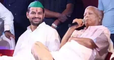 ലാലു പ്രസാദ് യാദവിന്റെ മകന്‍ തേജ് പ്രതാപ് ആര്‍.ജെ.ഡിയില്‍ നിന്നും പുറത്ത്