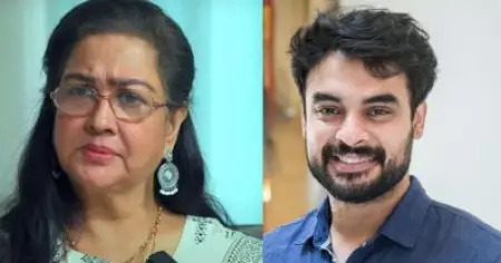 'ഇവന്‍ കൊള്ളത്തില്ല. ഇവനെ നമുക്ക് കളയാം' ആ ടൊവിനോ ചിത്രം കണ്ട് മകൻ എന്നോട് പറഞ്ഞു: ഉർവശി