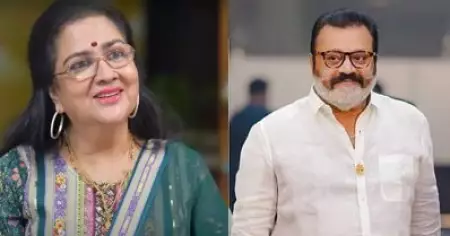 ആ നടൻ്റെ മുന്നിൽ ഞാൻ സുരേഷിനിട്ട് പണി കൊടുത്തു, അപ്പോൾ അദ്ദേഹം പറഞ്ഞത്: ഉർവശി