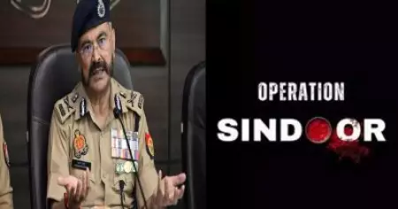 ഓപ്പറേഷന്‍ സിന്ദൂറിന് പിന്നാലെ കനത്ത സുരക്ഷയില്‍ രാജ്യം; ഉത്തര്‍പ്രദേശില്‍ റെഡ് അലേര്‍ട്ട് പ്രഖ്യാപിച്ചു