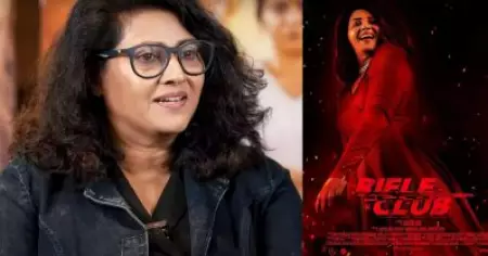 റൈഫിള്‍ ക്ലബ് കഴിഞ്ഞ് അക്കാര്യം കേട്ടപ്പോള്‍ എനിക്ക് വിഷമം തോന്നി: വാണി വിശ്വനാഥ്