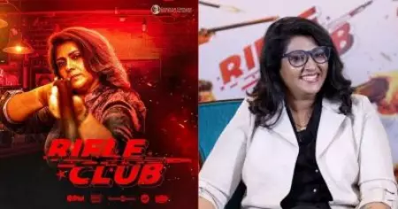 റൈഫിള്‍ ക്ലബ്ബിന് ശേഷം ഒരുപാട് പേര്‍ വിളിച്ച് അഭിനന്ദിച്ചു, എന്നാല്‍ ആ ഒരു കാര്യം കേട്ടപ്പോള്‍ വിഷമമായി: വാണി വിശ്വനാഥ്