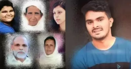 വെഞ്ഞാറമൂട് കൂട്ടകൊലപാതകം; പ്രതി ജയിലില്‍ ആത്മഹത്യക്ക് ശ്രമിച്ചു