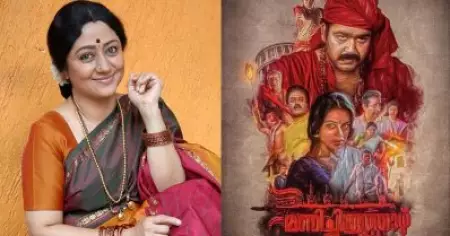 മോഹന്‍ലാലിനെയും ആ മാനേജറെയും മാത്രമേ എനിക്ക് അറിയൂ, സെറ്റില്‍ എത്തിയ ആദ്യദിവസം എന്നെ കംഫര്‍ട്ടാക്കിയത് അവര്‍: വിനയപ്രസാദ്