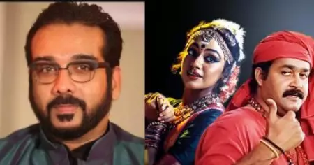 മണിച്ചിത്രത്താഴിലേക്ക് എന്നെ വിളിച്ചിരുന്നു, എന്നാൽ അഭിനയിക്കാതിരുന്നതിൻ്റെ കാരണം: വിനീത്