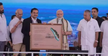 വിഴിഞ്ഞം തുറമുഖത്തിനായി പ്രഖ്യാപനമുണ്ടാകുമെന്ന് പ്രതീക്ഷിച്ചെങ്കിലും ഒന്നുമുണ്ടായില്ല; വാസവന്‍ അദാനിയെ പ്രകീര്‍ത്തിച്ചത് നേട്ടമാക്കി മോദി