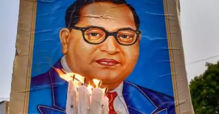 സംസ്ഥാനത്തെ മുഴുവന്‍ കോടതി മുറികളിലും അംബേദ്കറുടെ ഛായാചിത്രം സ്ഥാപിക്കണം: കര്‍ണാടക ഹൈക്കോടതി