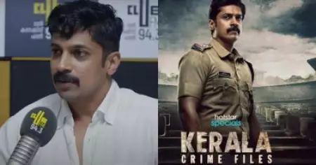 കേരള ക്രൈം ഫയല്‍സിന്റെ ഹൃദയം ഒരു മൃഗവും മനുഷ്യനും തമ്മിലുള്ള ബന്ധമാണ്: അര്‍ജുന്‍ രാധാകൃഷ്ണന്‍