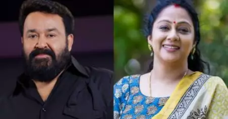ആ മോഹന്‍ലാല്‍ ചിത്രം ഇറങ്ങുമ്പോള്‍ അത്ര വലിയ ഹിറ്റാകുമെന്ന് അറിഞ്ഞിരുന്നില്ല: ചിപ്പി
