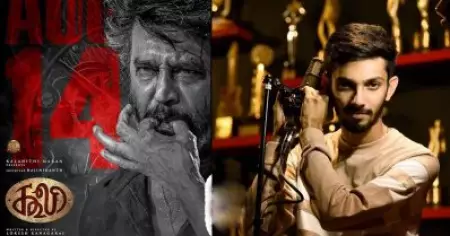 ഇത് വേറെ വൈബ്, പ്ലേലിസ്റ്റിന് പണികിട്ടുമെന്ന് ഉറപ്പിക്കുന്ന അപ്‌ഡേറ്റുമായി കൂലി