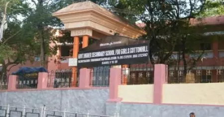 സ്‌കൂളില്‍ അധ്യാപികയുടെ വിചിത്ര ശിക്ഷ; കുട്ടികളെ ക്ലാസ് റൂമില്‍ പൂട്ടിയിട്ട് ഏത്തമിടീച്ചതായി പരാതി
