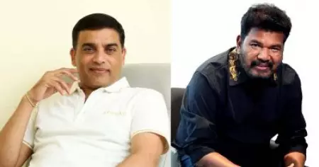 ഷങ്കര്‍ എന്ന വലിയ സംവിധായകനെ വിശ്വസിച്ചതാണ് ഞാന്‍ ചെയ്ത ആദ്യത്തെ തെറ്റ്: നിര്‍മാതാവ് ദില്‍ രാജു