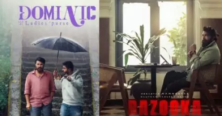 ഒടുവില്‍ രണ്ട് സിനിമകള്‍ക്കും ഒന്നിച്ച് ശാപമോക്ഷം, ഡൊമിനിക്കിനൊപ്പം ബസൂക്കയെയും സ്വന്തമാക്കി ഒ.ടി.ടി പ്ലാറ്റ്‌ഫോം?