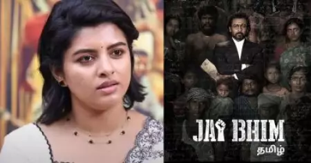 ആ സിനിമയാണ് എനിക്ക് ജയ് ഭീമിലേക്കുള്ള വഴി തുറന്നത്: ലിജോമോള്‍