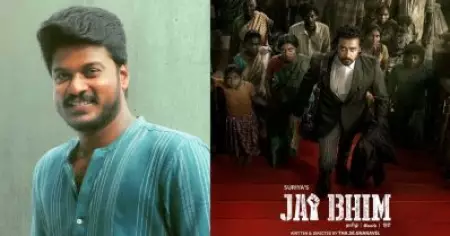 ജയ് ഭീം എന്ന സിനിമ അതിന്റെ ലക്ഷ്യം പൂര്‍ത്തിയാക്കിയെന്ന് തോന്നിയത് ആ സമയത്തായിരുന്നു: മണികണ്ഠന്‍
