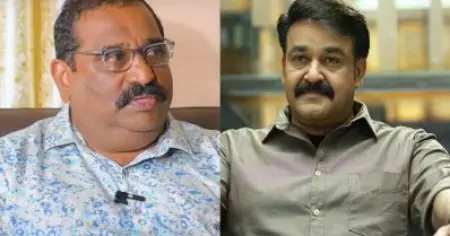 ആ മോഹൻലാൽ ചിത്രം പരാജയമായിരുന്നു; തിയേറ്ററിലെ കൂവൽ കാരണം സീൻ കട്ട് ചെയ്തിട്ടാണ് വീണ്ടും പ്രദർശിപ്പിച്ചത്: നിർമാതാവ് ഗിരീഷ് ലാൽ