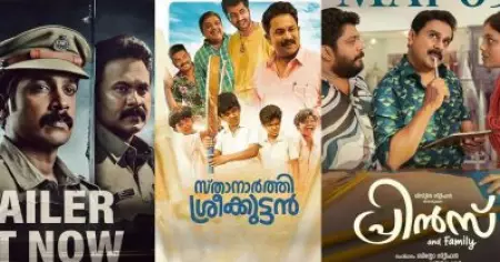 New OTT Release: ഇന്ന് അർധരാത്രി ഒ.ടി.ടിയിൽ എത്തുന്ന ചിത്രങ്ങളും സീരീസും