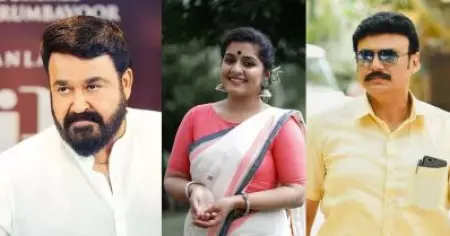 ആഹാ... എന്നിട്ട് എന്നിട്ട്, അമ്മ മീറ്റിങ്ങില്‍ മോഹന്‍ലാലും ബൈജുവും തര്‍ക്കമായെന്ന പ്രചരണത്തിന് മറുപടിയുമായി സരയു