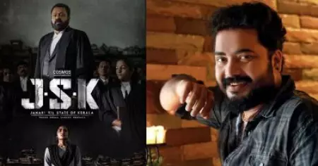 ജാനകി vs സ്റ്റേറ്റ് ഓഫ് കേരള: കാലം ചെല്ലുന്തോറും പുറകിലേക്ക് പോവുകയാണെന്ന് തോന്നുന്നു, യുവാക്കള്‍ നാടുവിടുന്നതിന് ഇതും കാരണമാണ്: വിനു മോഹന്‍