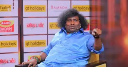 എന്റെ ഹെയര്‍സ്‌റ്റൈല്‍ ഇങ്ങനെ മാറ്റിയത് ആ സംവിധായകന്റെ നിര്‍ദേശപ്രകാരം, ഒരുപാട് അവസരങ്ങള്‍ പിന്നീട് എനിക്ക് ലഭിച്ചു: യോഗി ബാബു