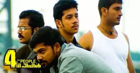 തിയേറ്ററുകള്‍ ഇളക്കിമറിക്കാന്‍ അടുത്ത റീ റിലീസ്, ഫോര്‍ ദി പീപ്പിള്‍ ഒരിക്കല്‍ കൂടി ബിഗ് സ്‌ക്രീനിലേക്ക്