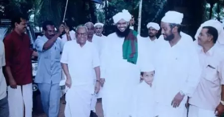 ന്യൂനപക്ഷങ്ങളുടെ സാമൂഹിക ഉന്നമനം ലക്ഷ്യമാക്കി പ്രവര്‍ത്തിച്ച മുഖ്യമന്ത്രി: ഖലീല്‍ അല്‍ ബുഖാരി