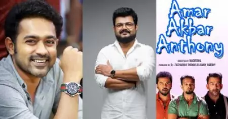 അമർ അക്ബർ അന്തോണിയിലെ മൂന്നുപേരിൽ ഒരാൾ ആസിഫ്, എന്നാൽ പിൻമാറുകയായിരുന്നു: നാദിർഷ