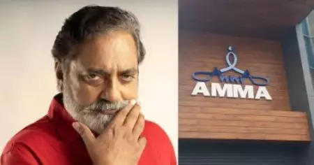പോർമുഖം തുറന്ന് AMMA; ജോയ് മാത്യുവിന്റെ പത്രിക തള്ളി