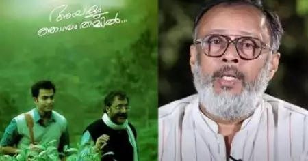 കഥയില്‍ ആ സീന്‍ ഉള്ളതുകൊണ്ടാണ് അയാളും ഞാനും തമ്മില്‍ ചെയ്യാന്‍ തീരുമാനിച്ചത്: ലാല്‍ ജോസ്
