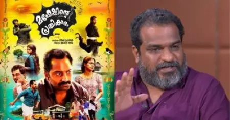 മഹേഷിന്റെ പ്രതികാരത്തില്‍ സൗബിന്റെ ആ സീന്‍ കട്ട് ചെയ്തതായിരുന്നു, പിന്നീട് വെച്ചപ്പോള്‍ അത് ഹിറ്റായി: ദിലീഷ് പോത്തന്‍