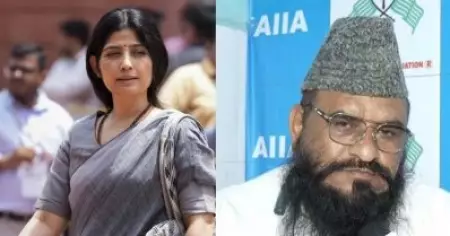 ഡിംപിള്‍ യാദവിനെതിരെ അധിക്ഷേപകരമായ പരാമര്‍ശം, മുസ്‌ലിം പുരോഹിതനെതിരെ കേസ്