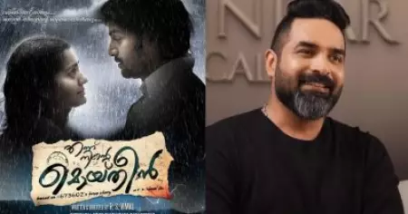 മൊയ്തീനിലെ ബി.ജി.എമ്മുകള്‍ ചെയ്യുമ്പോള്‍ ഞാന്‍ വളരെ എക്‌സൈറ്റഡായിരുന്നു: ഗോപി സുന്ദര്‍