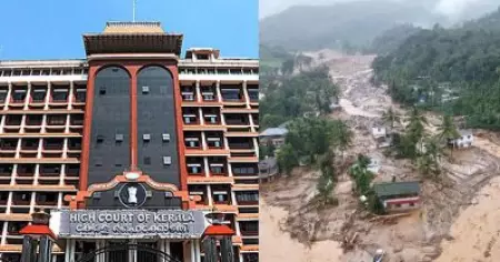 സൈന്യത്തിന് സംസ്ഥാനം നല്‍കേണ്ട 120 കോടി ബില്‍ തുക വയനാട് ദുരിതബാധിതരുടെ പുനരധിവാസത്തിനായി ഉപയോഗിക്കാം: ഹൈക്കോടതി