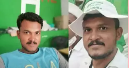 യൂത്ത് ലീഗ് നേതാവിൽ നിന്നും എം.ഡി.എം.എ പിടിച്ച സംഭവം; അന്വേഷണം കർണാടകയിലേക്ക്
