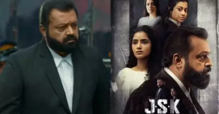 'എന്തുവന്നാലും നീതി കിട്ടണം' ജാനകി വി. vs സ്റ്റേറ്റ് ഓഫ് കേരള ട്രെയ്‌ലര്‍ പുറത്തിറങ്ങി