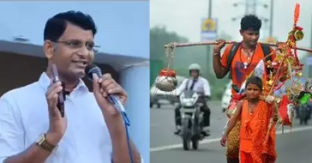 കന്‍വാര്‍ യാത്രയെ വിമര്‍ശിച്ച് കവിത ചൊല്ലിയെന്നാരോപിച്ച് അധ്യാപകനെതിരെ എഫ്. ഐ. ആര്‍