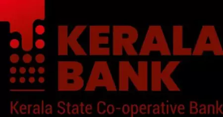 പത്തനംതിട്ട ലൈഫ് പദ്ധതിയില്‍ ലഭിച്ച വീട് ജപ്തി ചെയ്ത് കേരള ബാങ്ക്
