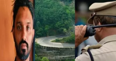 പൊലീസിൻ്റെ വാഹനപരിശോധന; താമരശേരി ചുരത്തിൽ നിന്നും കൊക്കയിലേക്ക് ചാടി യുവാവ്