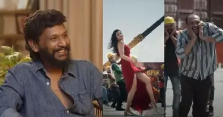 മോണിക്കയെ കൂടുതല്‍ ചാര്‍മിങ് ആക്കിയത് സൗബിന്റെ ഡാന്‍സ്: ലോകേഷ്