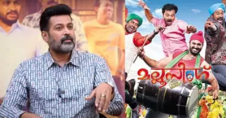 മല്ലുസിങ്ങില്‍ അഭിനയിച്ചതുകൊണ്ട് പഞ്ചാബ് കാണാന്‍ പറ്റി; അവനെ കളിയാക്കുകയാണ് ഞങ്ങളുടെ മെയിന്‍ പരിപാടി: മനോജ് കെ. ജയന്‍