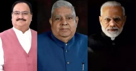 ആശംസയില്‍ പോലും പിശുക്കുകാട്ടി മോദി, രാജ്യസഭയില്‍ വെച്ച് നദ്ദയുടെ വക അപമാനം: ധന്‍കറിന്റെ രാജിയിലേക്ക് നയിച്ചതെന്ത്?