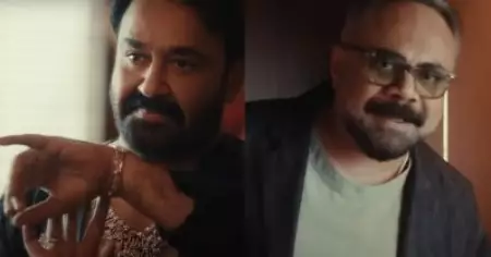 ത്രിലോക സുന്ദരന്‍, സ്‌ത്രൈണ ഭാവത്തില്‍ മോഹന്‍ലാല്‍; ചര്‍ച്ചയായി ജോര്‍ജ് സാറിന്റെ പരസ്യം