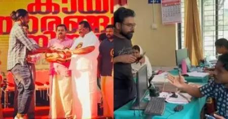 സമരത്തെ പുച്ഛിച്ച ജീവനക്കാരന് ജോലി ലഭിച്ചത് സമരങ്ങളിലൂടെ; വന്ന വഴി മറക്കരുതെന്ന് വിമര്‍ശനം