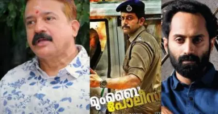 ഫഹദിന്റെ ചിത്രത്തില്‍ നിന്നും മുംബൈ പോലീസിലേക്ക്; ദിവസവും ആറ് മണിക്കൂര്‍ ഞാന്‍ ജിമ്മിലായിരുന്നു: മുകുന്ദന്‍